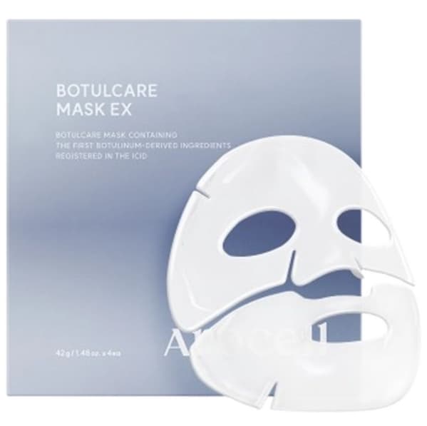 Botulcare Mask EX - Image 1