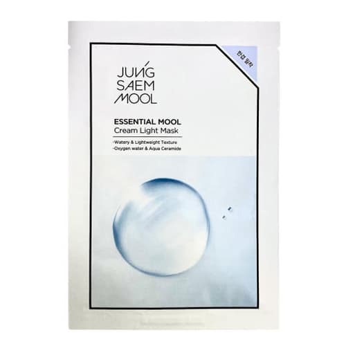 Essential Water Cream Light Mask, 5ea - Image 1