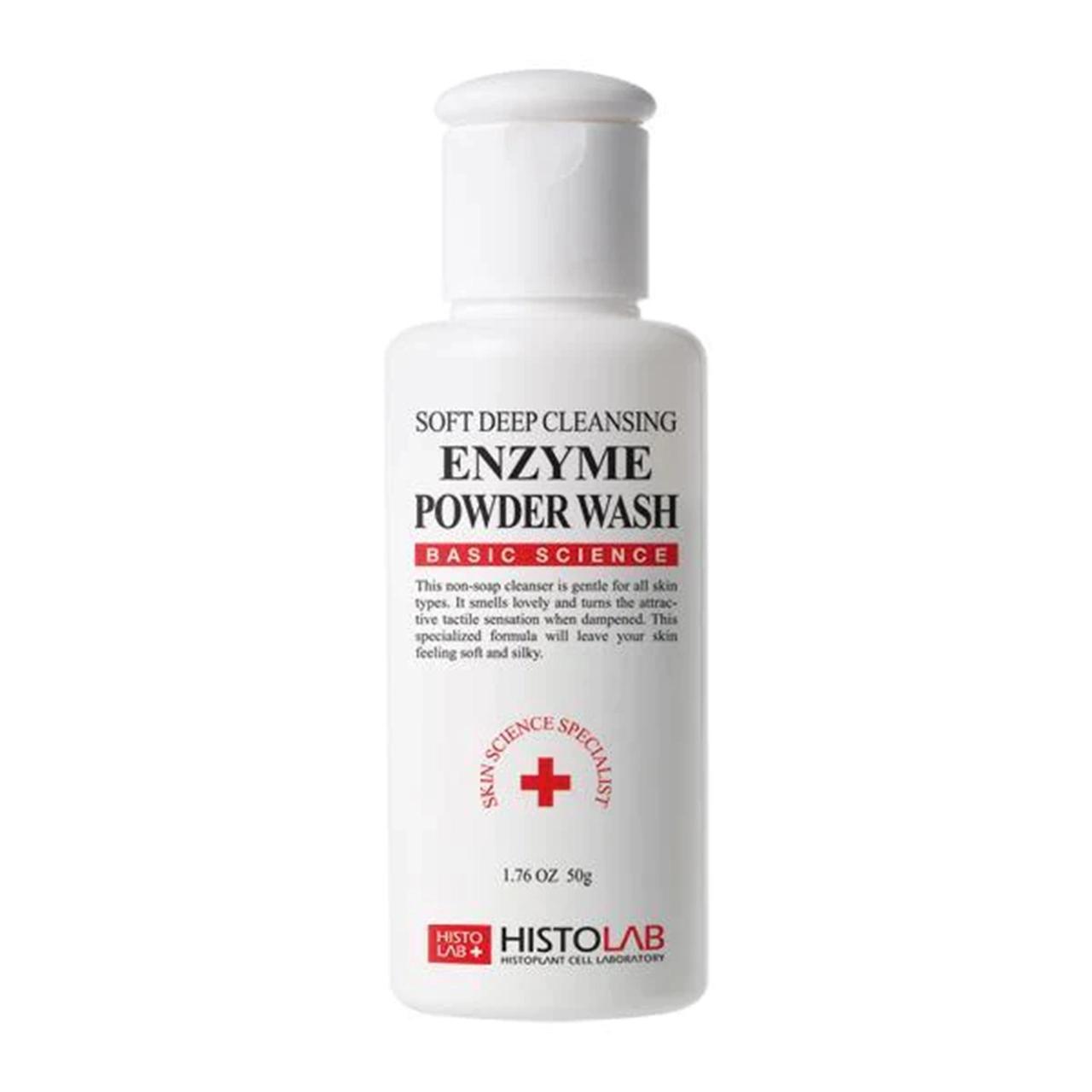 Soft Deep Cleansing Enzyme Powder Wash, 50g, 1pack - Image 1