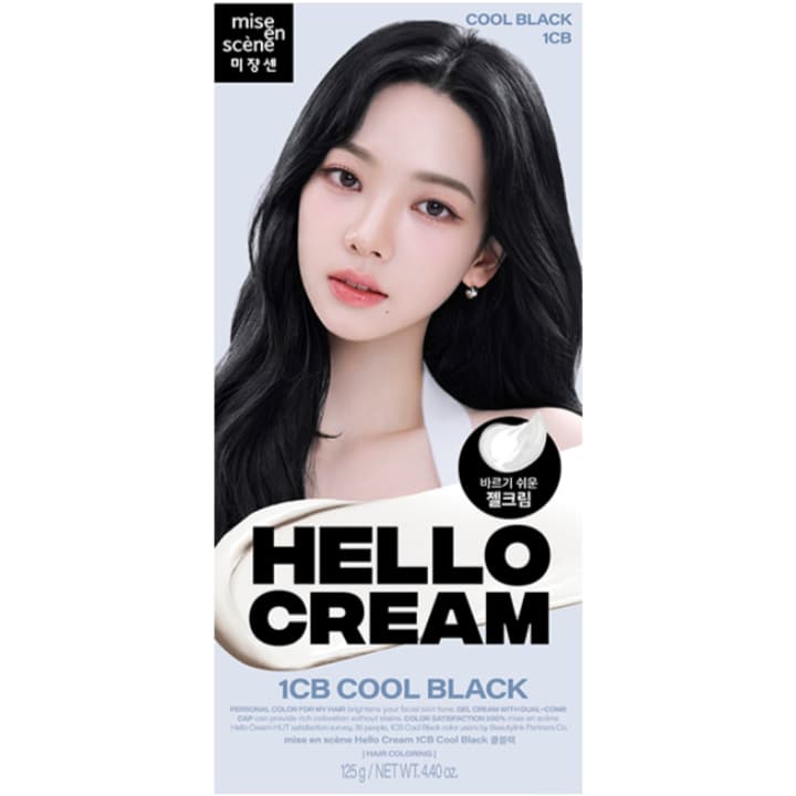 Hello Cream, 125g, 1CB Cool Black, 1pack - Image 1