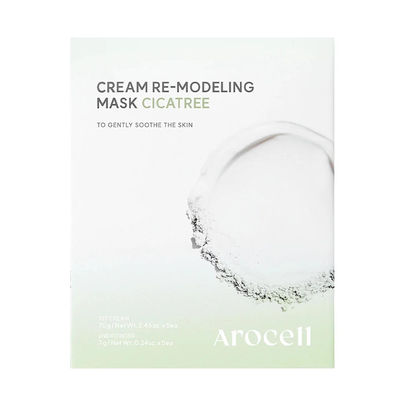 Cream Re-Modeling Mask Cicatree, 5ea - Image 1