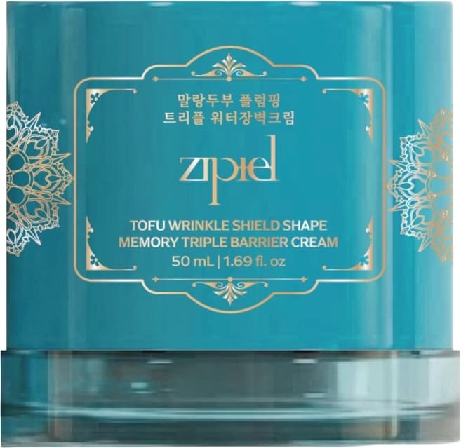Soft Tofu Plumping Triple Water Barrier Cream, 50ml, 1pack - Image 1