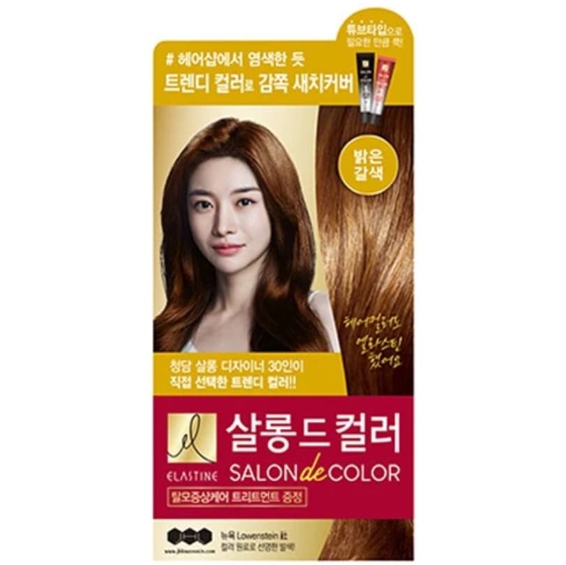 Salon de Color, 100g, Light Brown, 1pack - Image 1