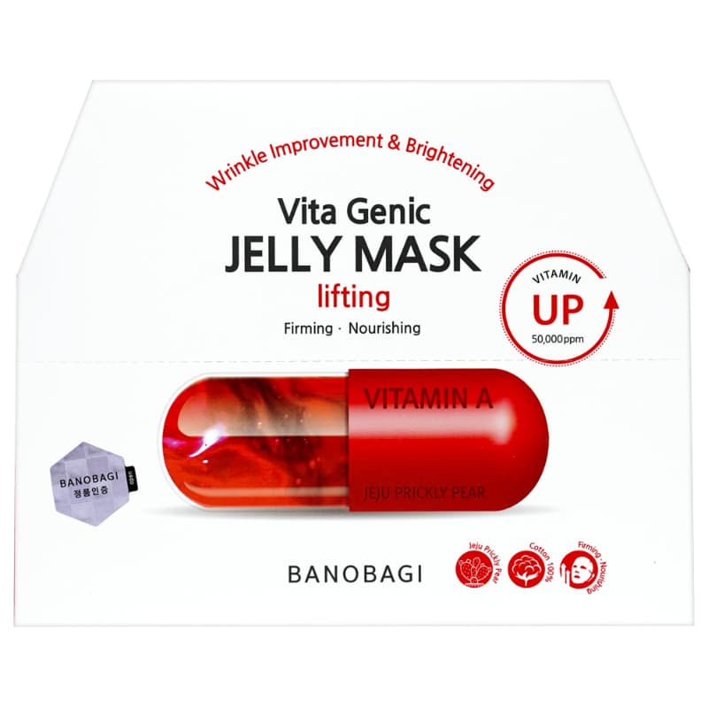 Vitagenic Jelly Mask Lifting, 10ea - Image 1
