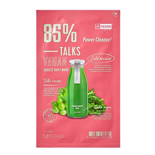 Talks Vegan Juiced Sheet Mask [Power Cleanse], 6ea - Image 1