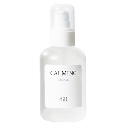 Calming Argan Oil, 150ml, 1pack - Image 1