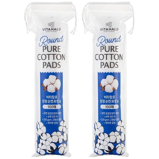 Round Pure Cotton Pads, 100ea - Image 1