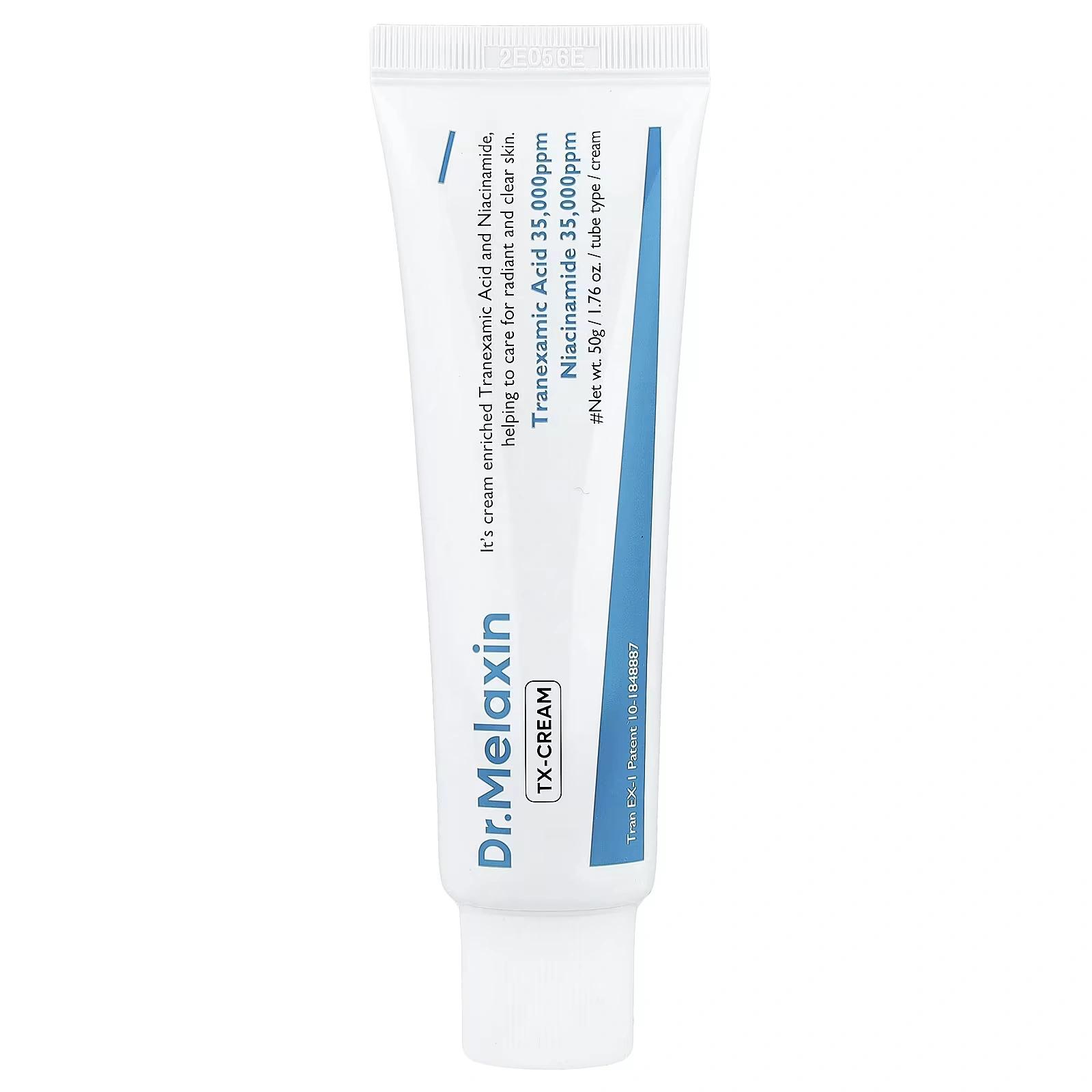 Dr. Melaxin Tranexamic Acid (TX) Cream, 50ml - Image 1
