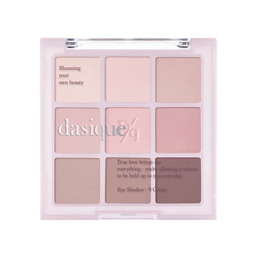 Shadow Palette [13 Cool Blending], 8g, 13 Cool Blending, 1pack - Image 1
