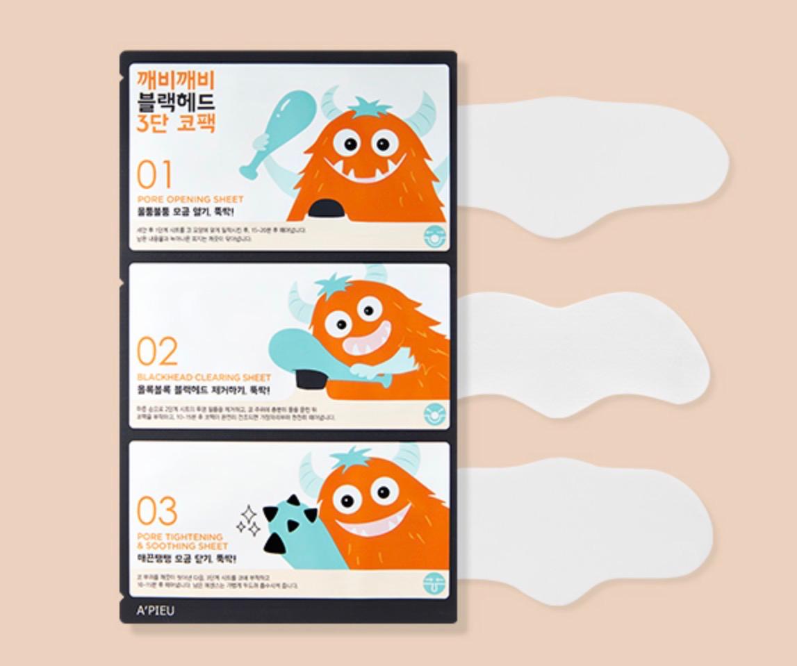 Clean Up Blackhead 3-Step Nose Pack, 10ea - Image 2