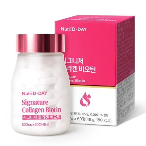 [UK EXCLUSIVE] Signature Collagen Biotin, 60ea, 1pack - Image 1