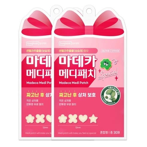 Madeca Medipatch Special, 30ea*2, 1pack - Image 1