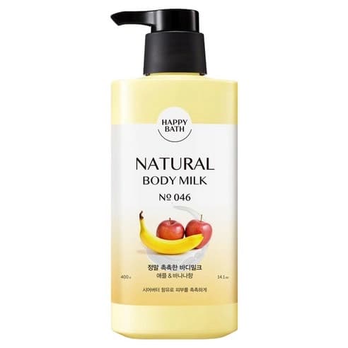 Really Moist Body Milk, 400g - Image 1