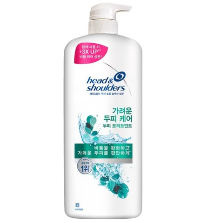 Itchy Scalp Care Treatment, 1100ml, 1pack - Image 1