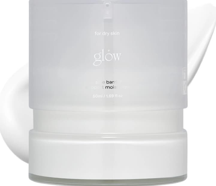 Aloe Barrier Support Moisturizer, 50ml, 1pack - Image 1