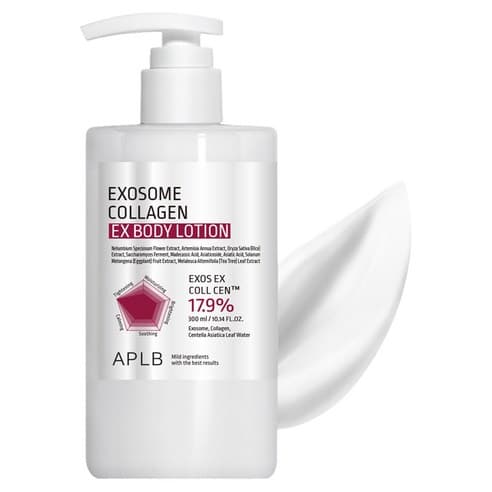 Exosome Collagen EX Body Lotion, 300ml, 1pack - Image 1