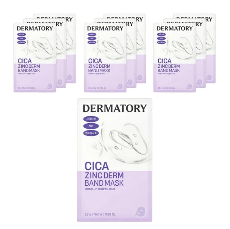 Pro Cica Zincderm Band Mask, 10ea - Image 1