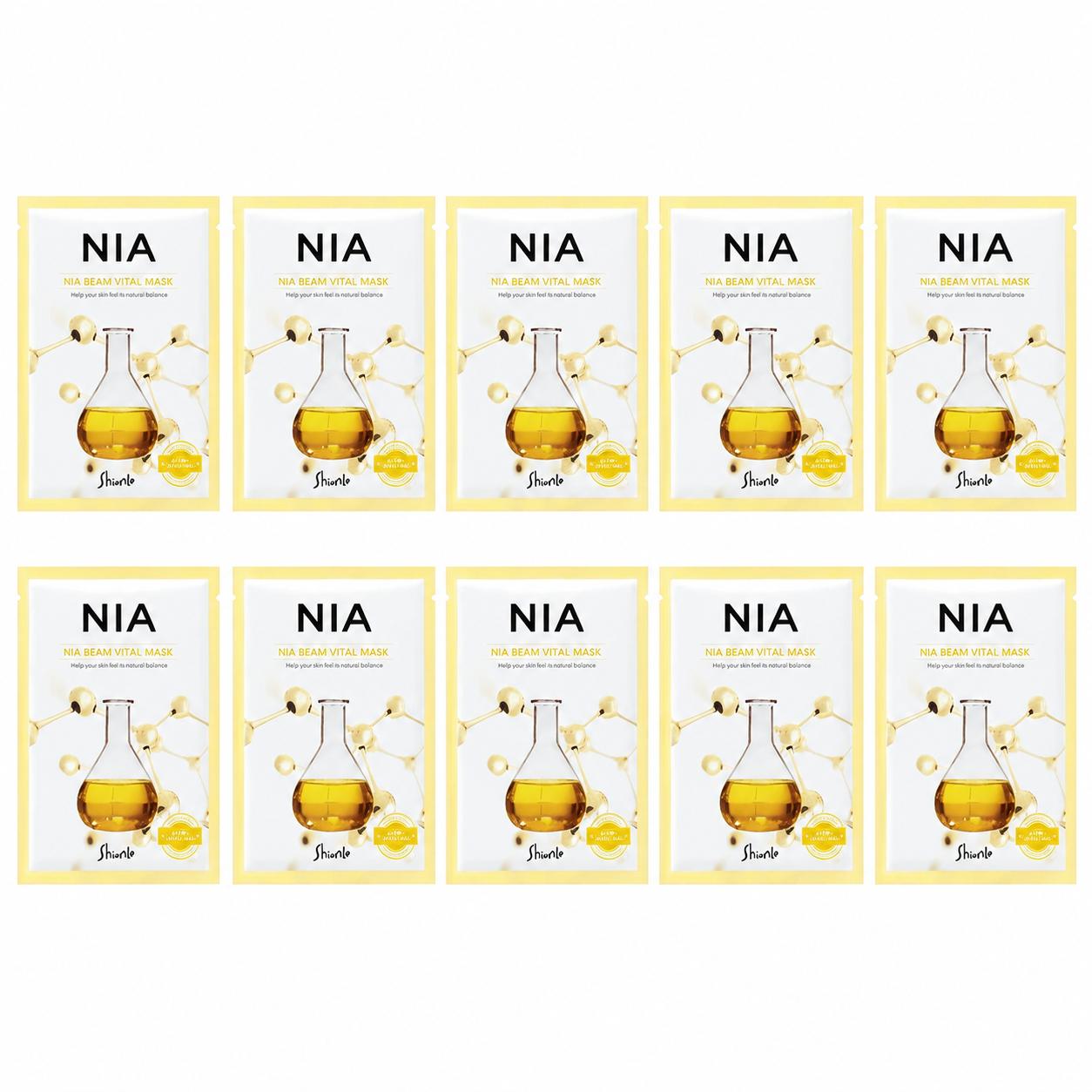 Nia Beam Vital Mask, 10ea, 1pack - Image 1