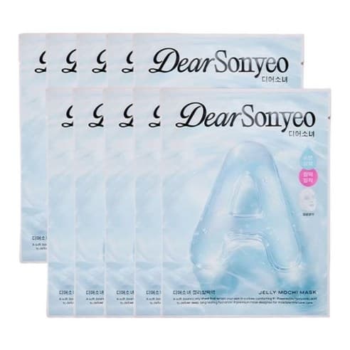 Jelly Mochi Mask, 10ea, 1pack - Image 1