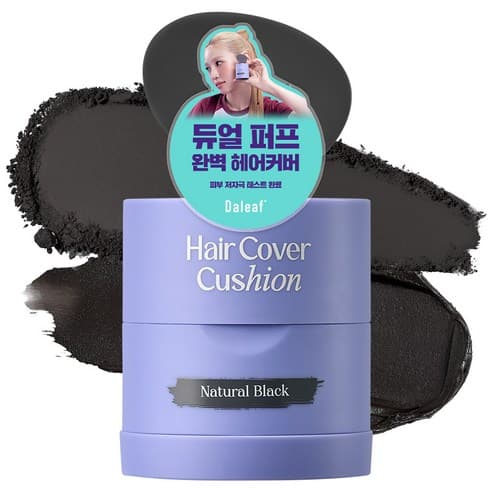 Dual Puff Hair Cushion, 3.5g, Natural Black, 1pack - Image 1