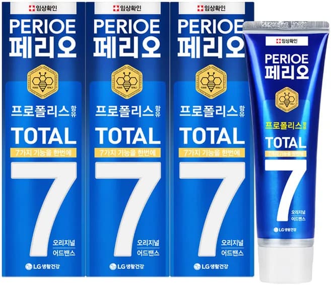 Total7 Original Advance Toothpaste, 120g - Image 1