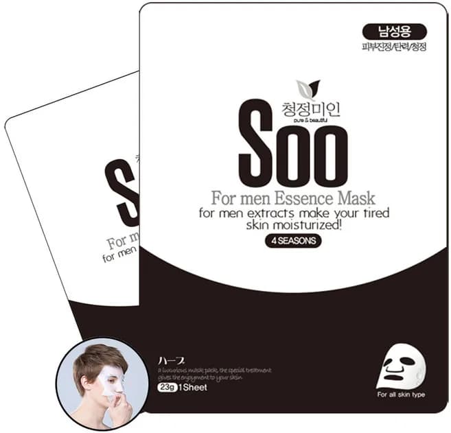 For Men Essence Mask, 10ea, 1pack - Image 1