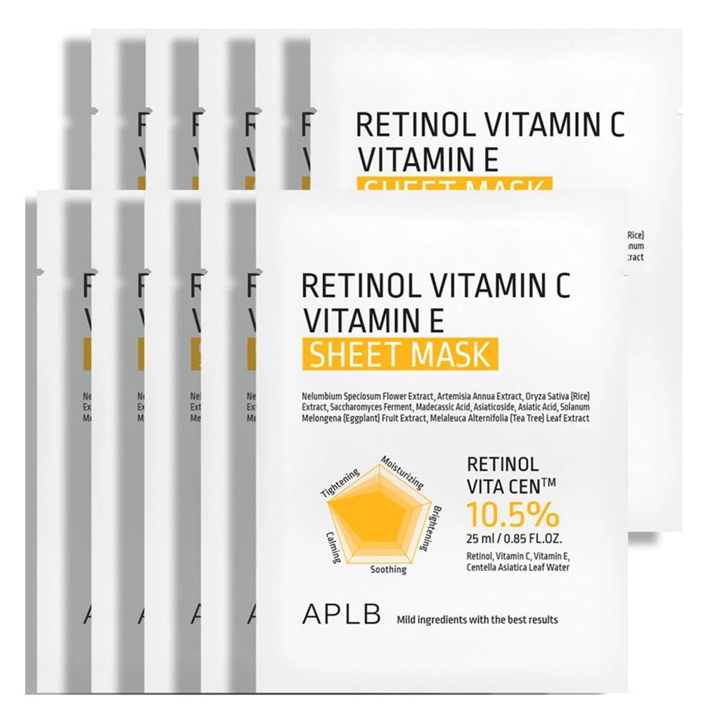 Retinol Vitamin C Vitamin E Sheet Mask, 10ea - Image 1