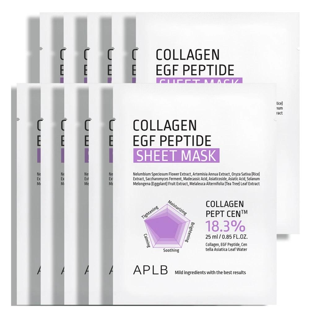 Collagen EGF Peptide Sheet Mask, 10ea - Image 1
