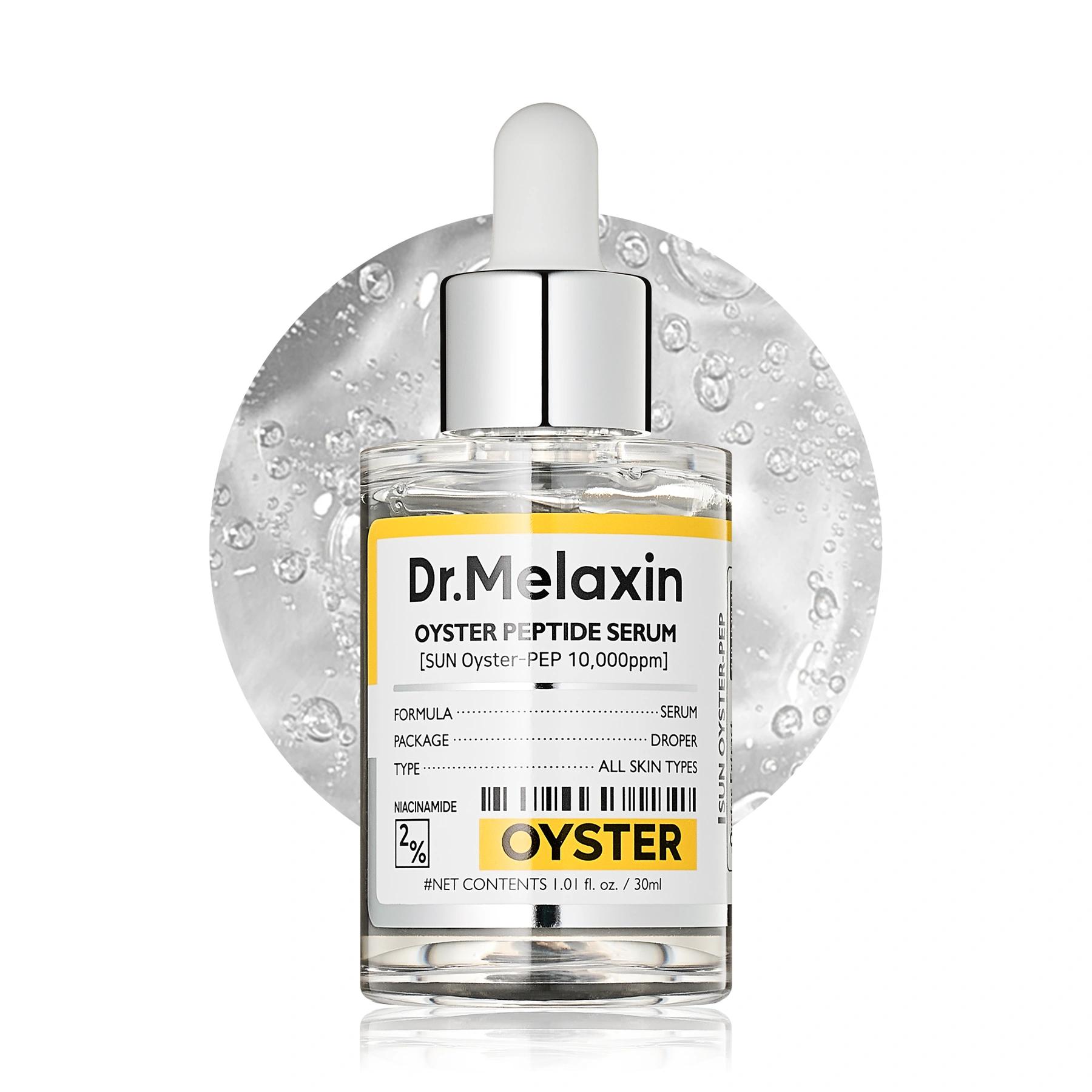 Oyster Peptide Serum, 30ml - Image 2