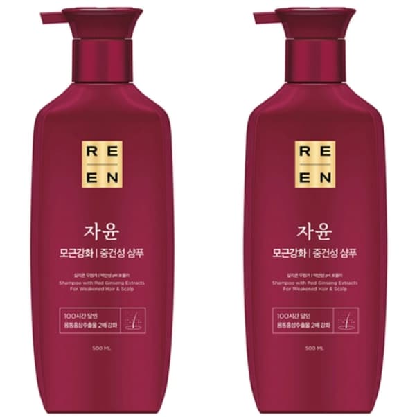 ReEn JaYun Root Strengthening Shampoo for Normal to Dry Hair - Image 1