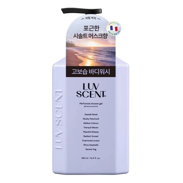 Luv Scent Body Wash [Autumn Beach Sea Salt Musk Scent], 500ml - Image 1