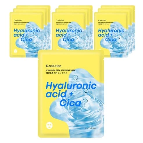 Hyaluron Cica Soothing Mask - Image 1