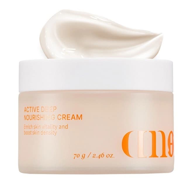 Active Deep Nourishing Cream, 70g, 1pack - Image 1
