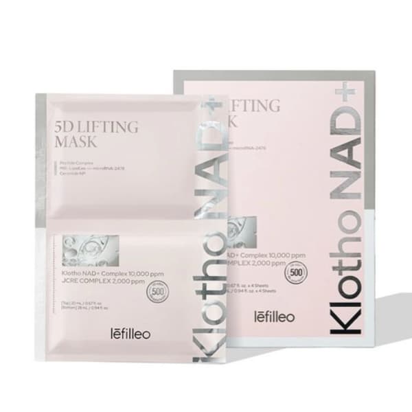 5D Lifting Mask, 4ea - Image 1