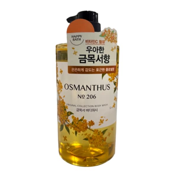 Osmanthus Body Wash, 910g, 1pack - Image 1