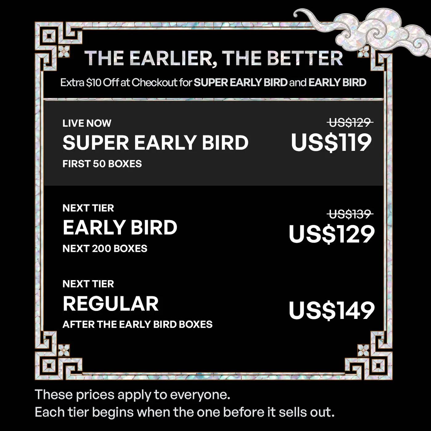 Advent Calendar : The Joseon Cabinet (Extra $10 Off at Checkout) - Image 2