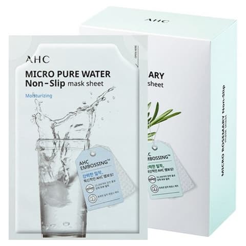 Micro Pure Water Non-Slip Mask Sheet, 10ea