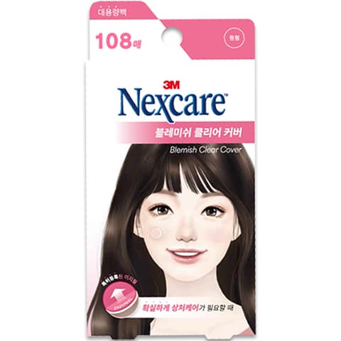 Blemish Clear Cover Easy Peel
