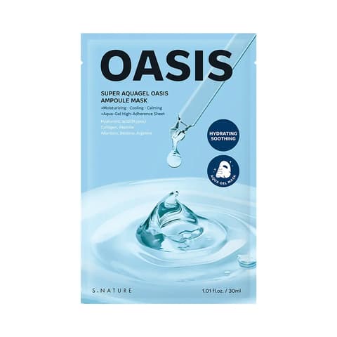 Super Aqua Gel Oasis Ampoule Mask Pack, 10ea