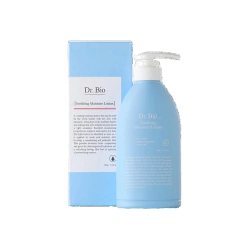 Soothing Face and Body Lotion