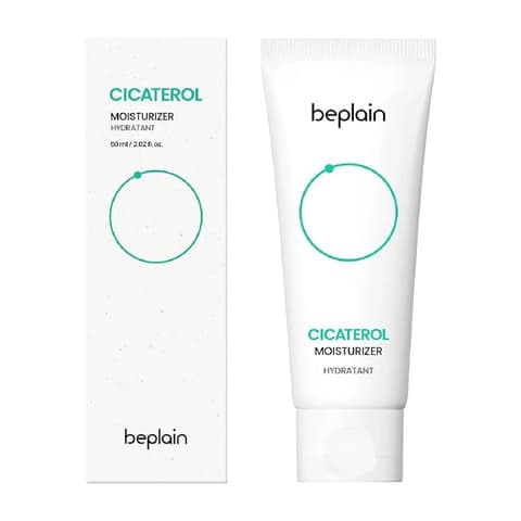 Cicaterol Cream