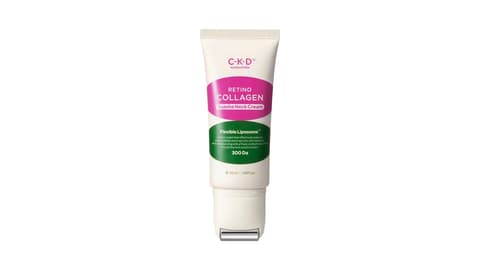 Retino Collagen Gua Sha Neck Cream, 50ml
