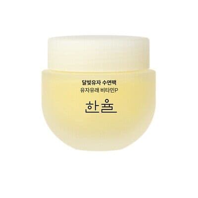 Moonlight Yuzu Sleeping Pack, 70ml, 1pack
