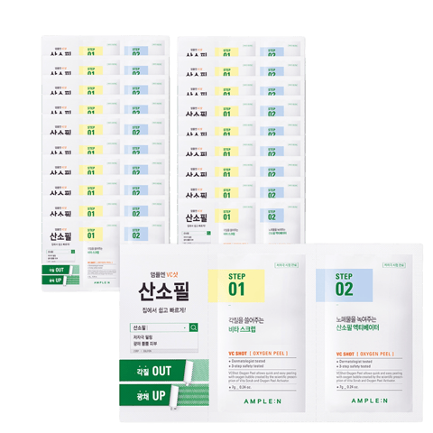 Koriana V.C. Shot Oxygen Fill