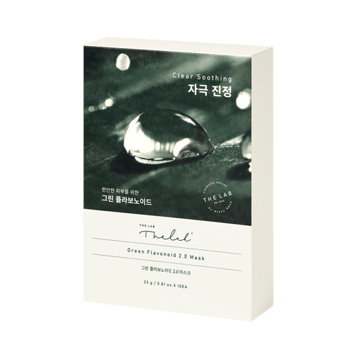 Green Flavonoid 2.0 Mask