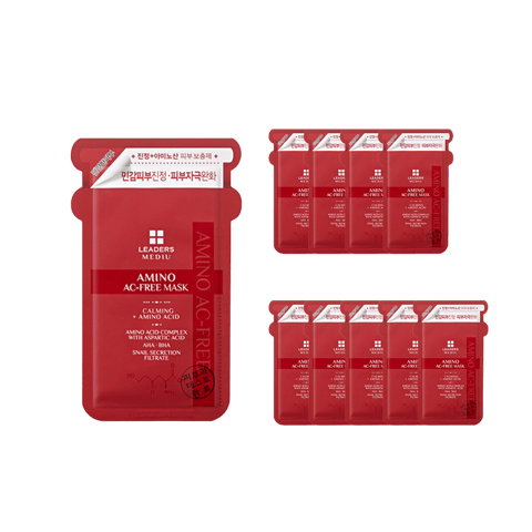 Amino AC-Free Mask, 10ea