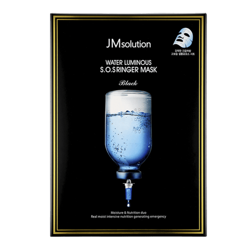 Water Luminous SOS Ringer Mask Black