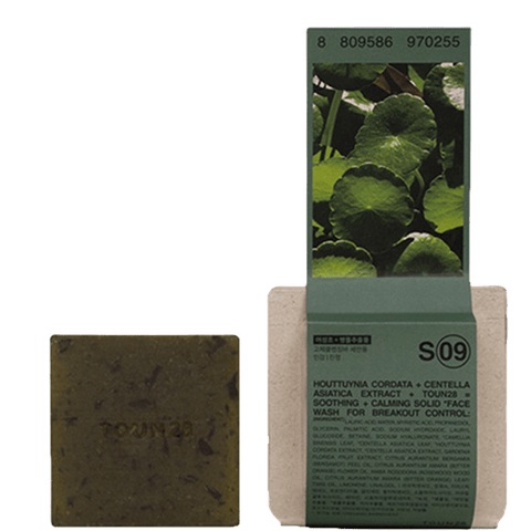 Face Cleansing Soap with S9 Centella Asiatica and Houttuynia Cordata Extract