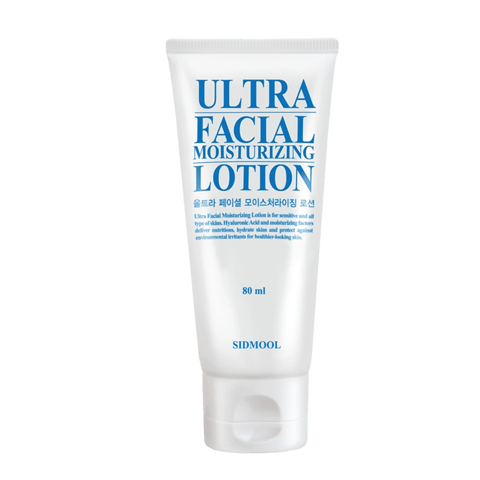 Ultra Facial Moisturizing Lotion, 80ml