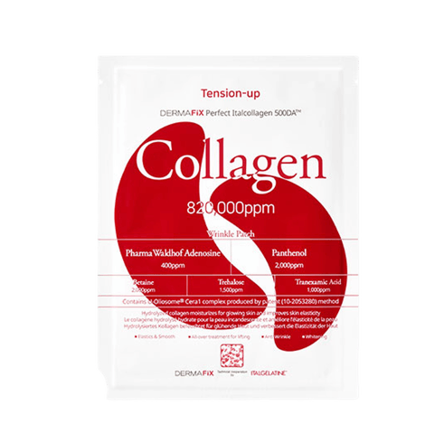 Real Collagen Tension Up Wrinkle Patch, 1ea (2 patches)